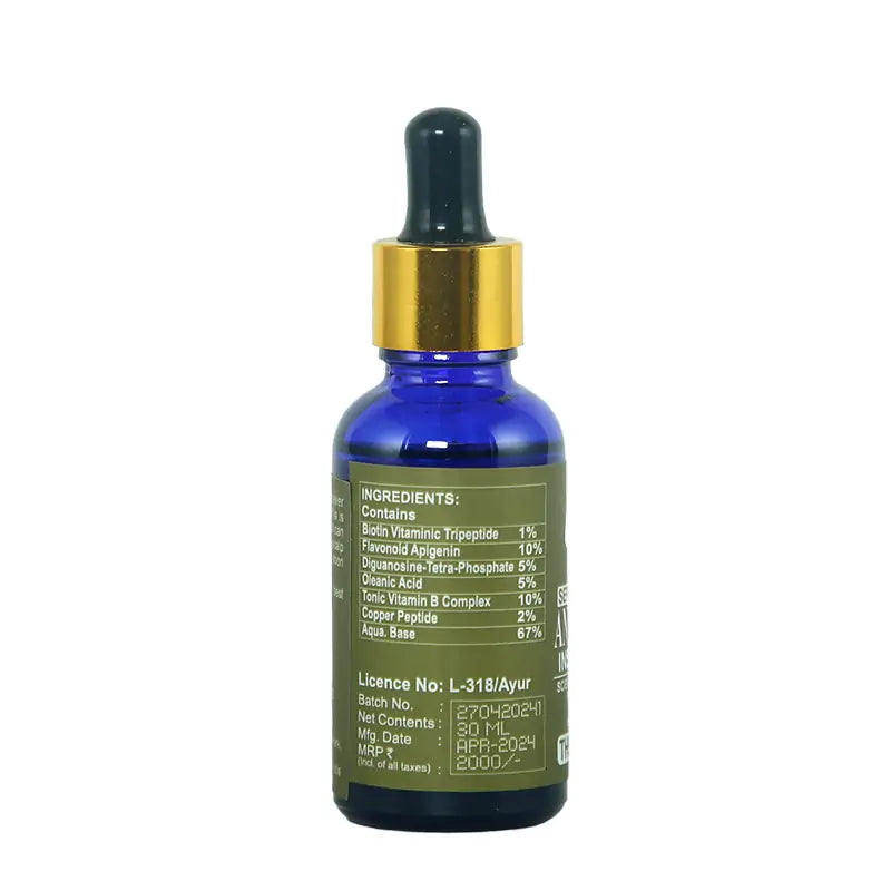 Anti Hair Fall Serum