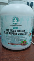 Bio Vegan Protein Oligo Peptide 2Kdalton (Coffee - Hazelnut)